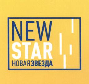 Изображение товарного знака (изобразительный знак)