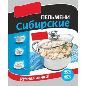 Изображение товарного знака (изобразительный знак)