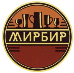 Изображение товарного знака (изобразительный знак)