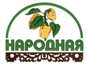Изображение товарного знака (изобразительный знак)