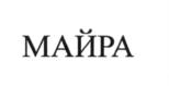 Изображение товарного знака (изобразительный знак)