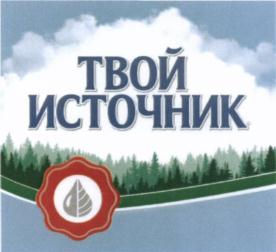 Изображение товарного знака (изобразительный знак)
