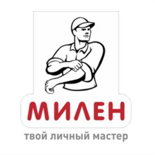 Изображение товарного знака (изобразительный знак)
