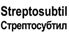 Изображение товарного знака (изобразительный знак)