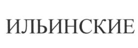 Изображение товарного знака (изобразительный знак)