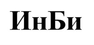 Изображение товарного знака (изобразительный знак)