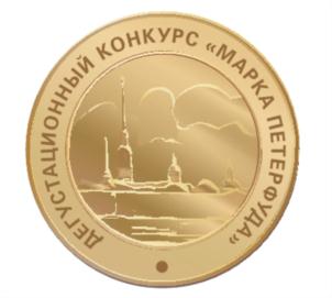 Изображение товарного знака (изобразительный знак)