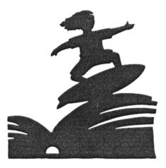 Изображение товарного знака (изобразительный знак)