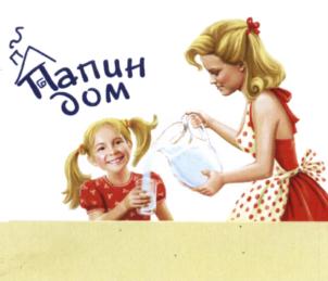 Изображение товарного знака (изобразительный знак)