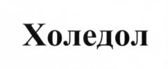 Изображение товарного знака (изобразительный знак)