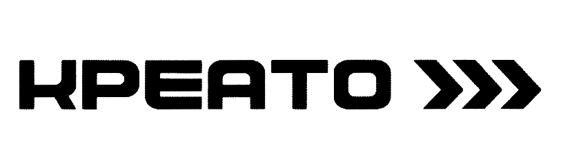 КРЕАТО >>>