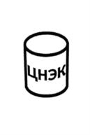 Изображение товарного знака (изобразительный знак)