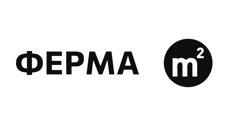 ФЕРМА m²