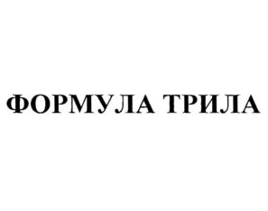 Изображение товарного знака (изобразительный знак)