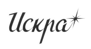 Изображение товарного знака (изобразительный знак)