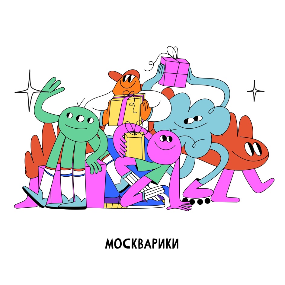 (изобразительный знак)