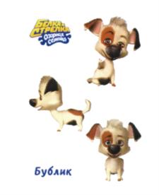 Изображение товарного знака (изобразительный знак)