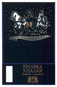Изображение товарного знака (изобразительный знак)