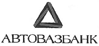 АВТОВАЗБАНК