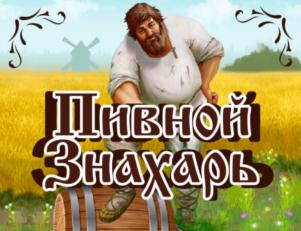 Изображение товарного знака (изобразительный знак)