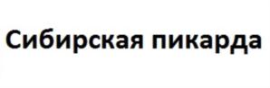 Изображение товарного знака (изобразительный знак)