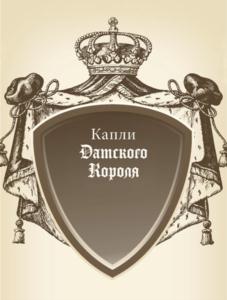 Изображение товарного знака (изобразительный знак)
