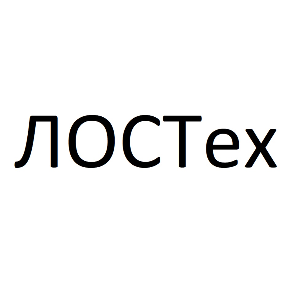 ЛОСТех
