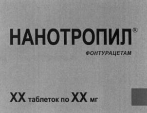 Изображение товарного знака (изобразительный знак)