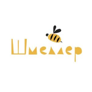 Шмеrер