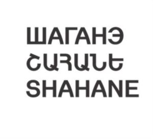 Изображение товарного знака (изобразительный знак)