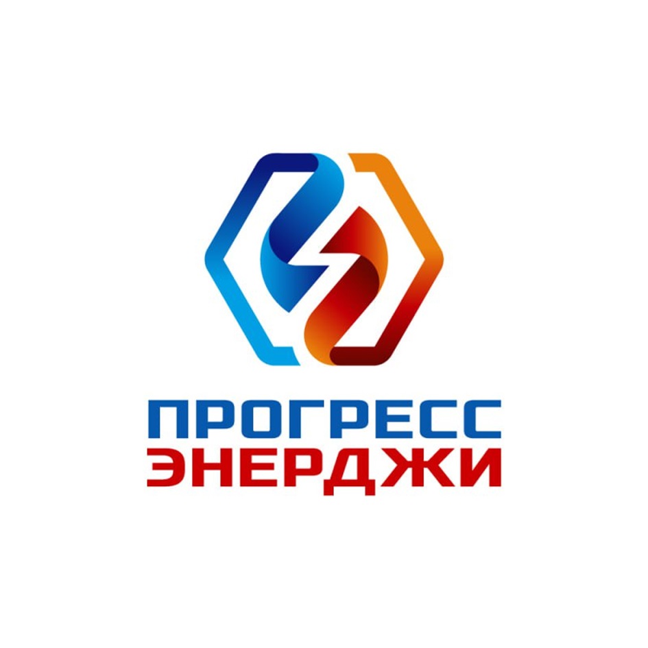 ПРОГРЕСС ЭНЕРДЖИ