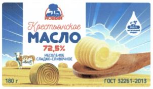 Изображение товарного знака (изобразительный знак)