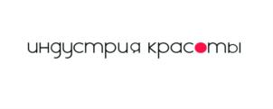 Изображение товарного знака индустрия крас◉ты