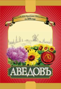 Изображение товарного знака (изобразительный знак)