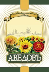 Изображение товарного знака (изобразительный знак)