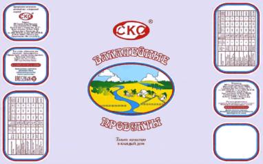 Изображение товарного знака (изобразительный знак)