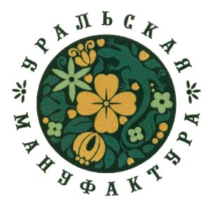 Изображение товарного знака (изобразительный знак)