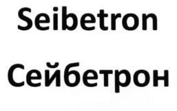 (изобразительный знак)