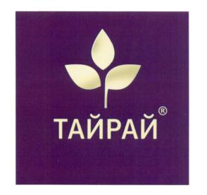 Изображение товарного знака (изобразительный знак)