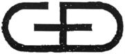 (изобразительный знак)