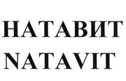 Изображение товарного знака (изобразительный знак)