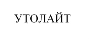 Изображение товарного знака (изобразительный знак)