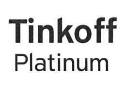 Tinkoff Platinum