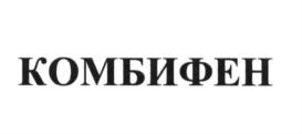 Изображение товарного знака (изобразительный знак)