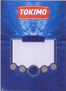 Изображение товарного знака (изобразительный знак)