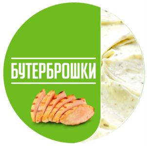 Изображение товарного знака (изобразительный знак)