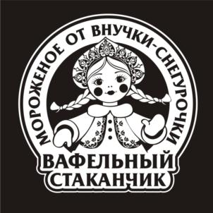 Изображение товарного знака (изобразительный знак)