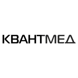 КВАНТМЕД