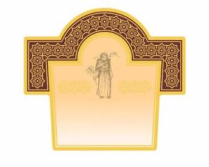 (изобразительный знак)