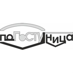 Изображение товарного знака пюстуНица